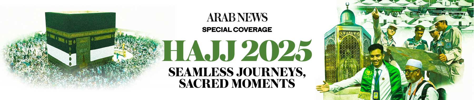 Hajj2025 Hajj2025