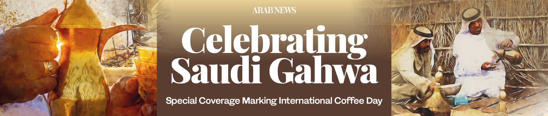 International Coffee Day