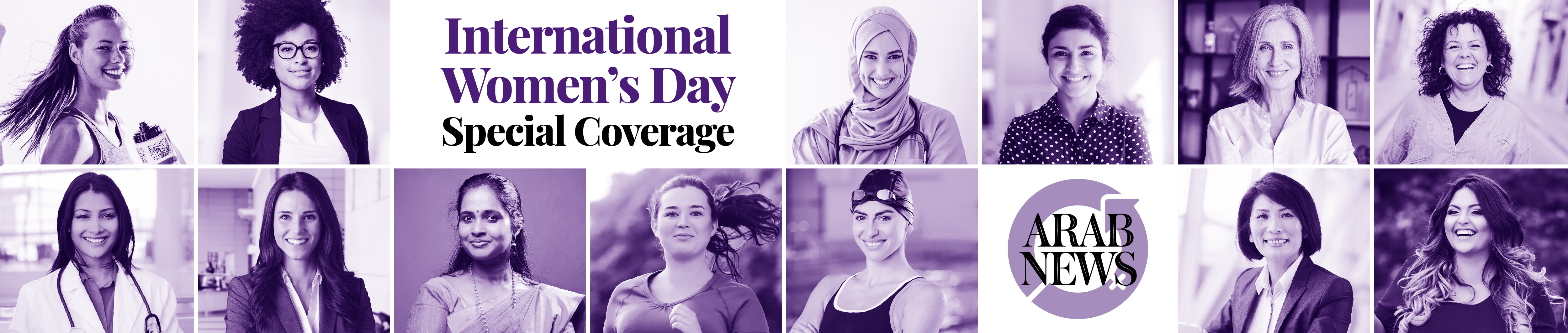 international women's day 2021