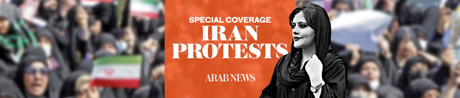 Iran Protests 2022 Iran Protests 2022
