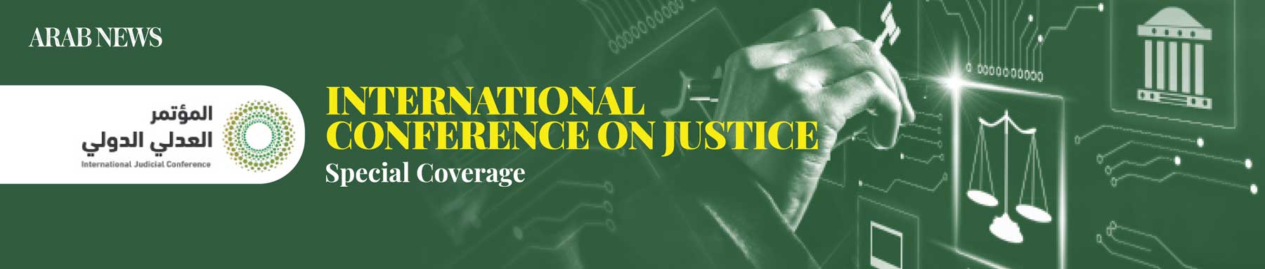 Justice conference Justice conference