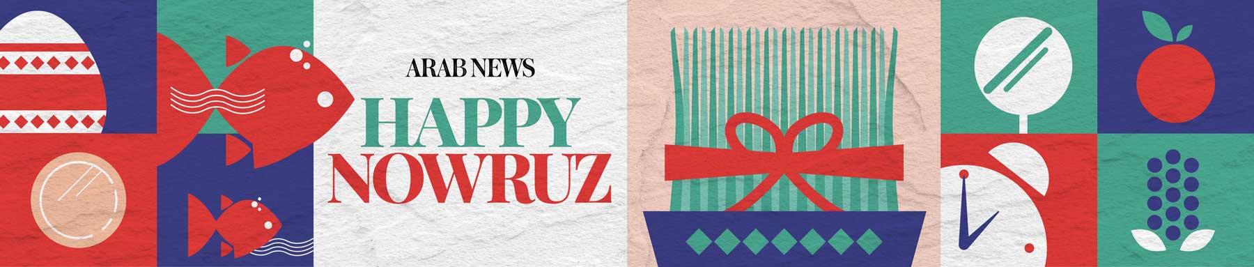 Nowruz 2023