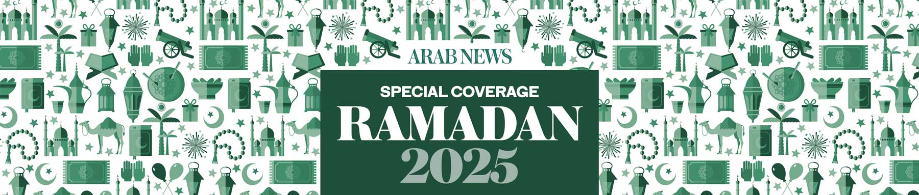 Ramadan 2025 Ramadan 2025