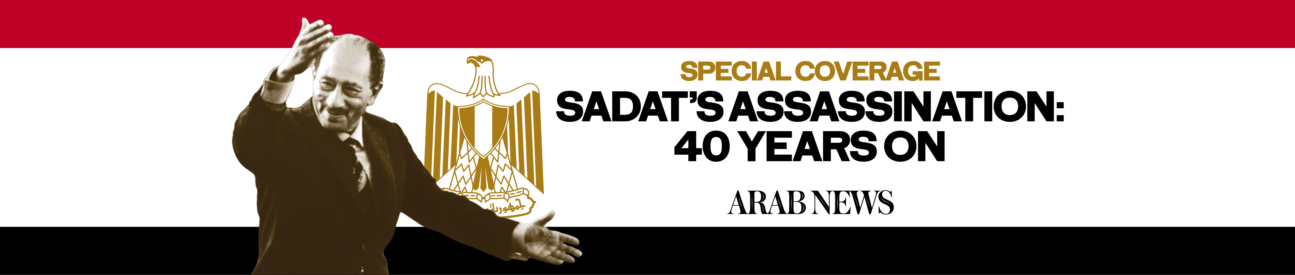 Sadat 40 Years