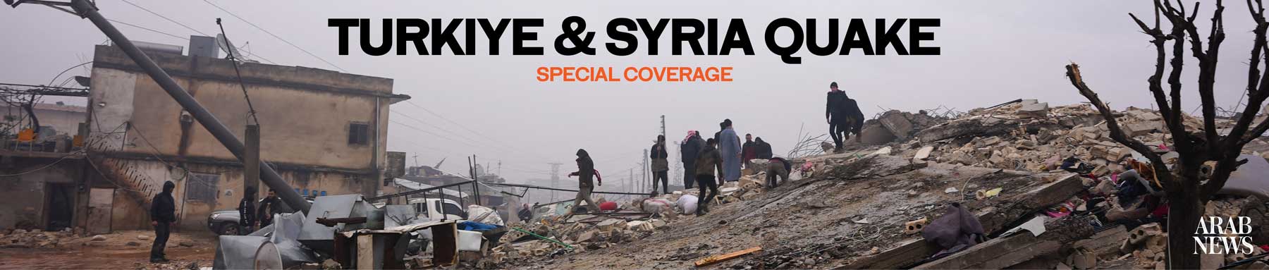 Turkiye Syria Earthquake Turkiye Syria Earthquake