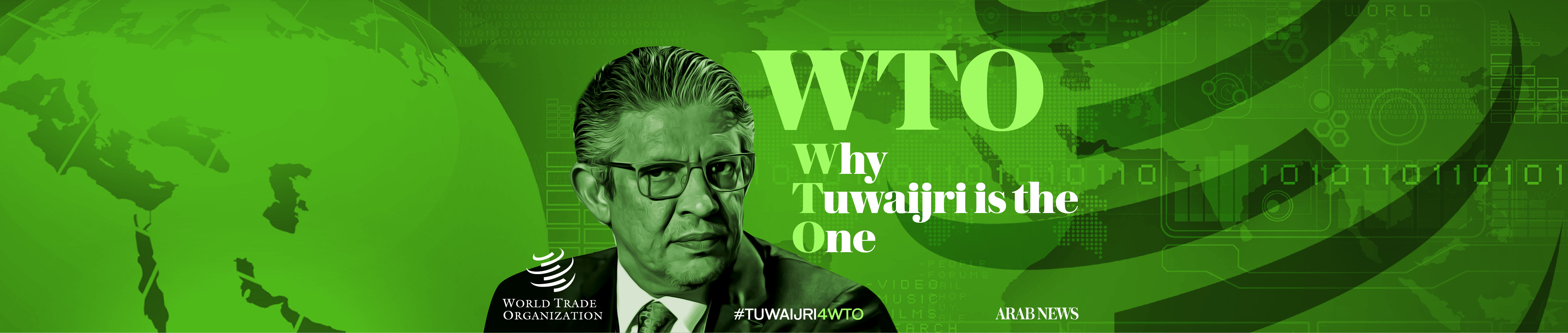 Tuwaijri4wto
