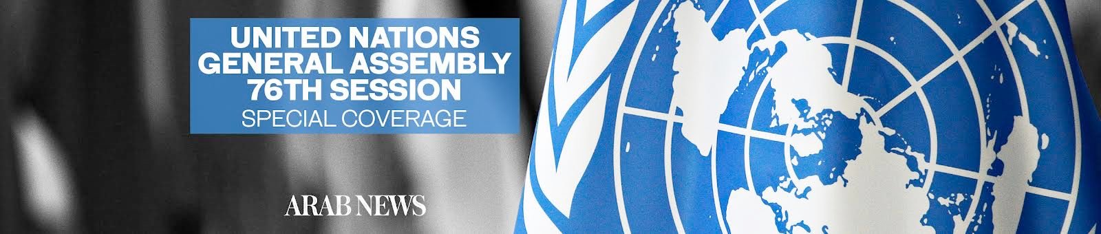 UNGA 2021