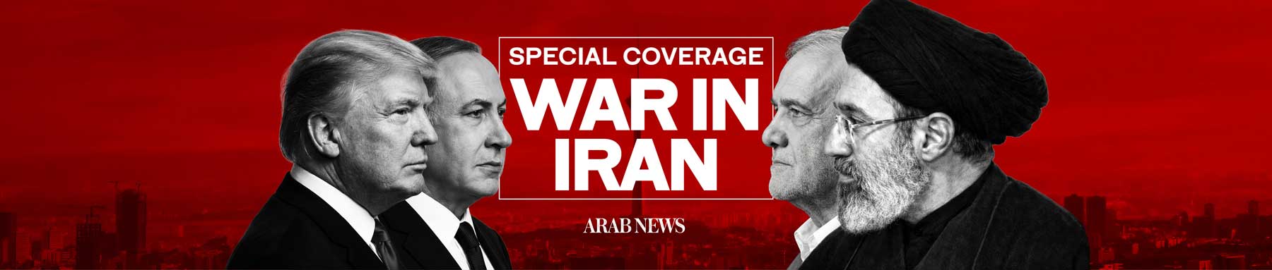 War in Iran War in Iran