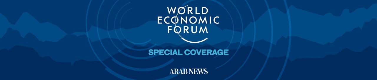 WEF 2023 WEF 2023