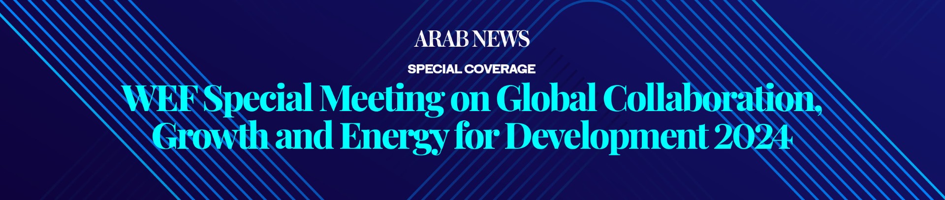 WEF Riyadh WEF Riyadh