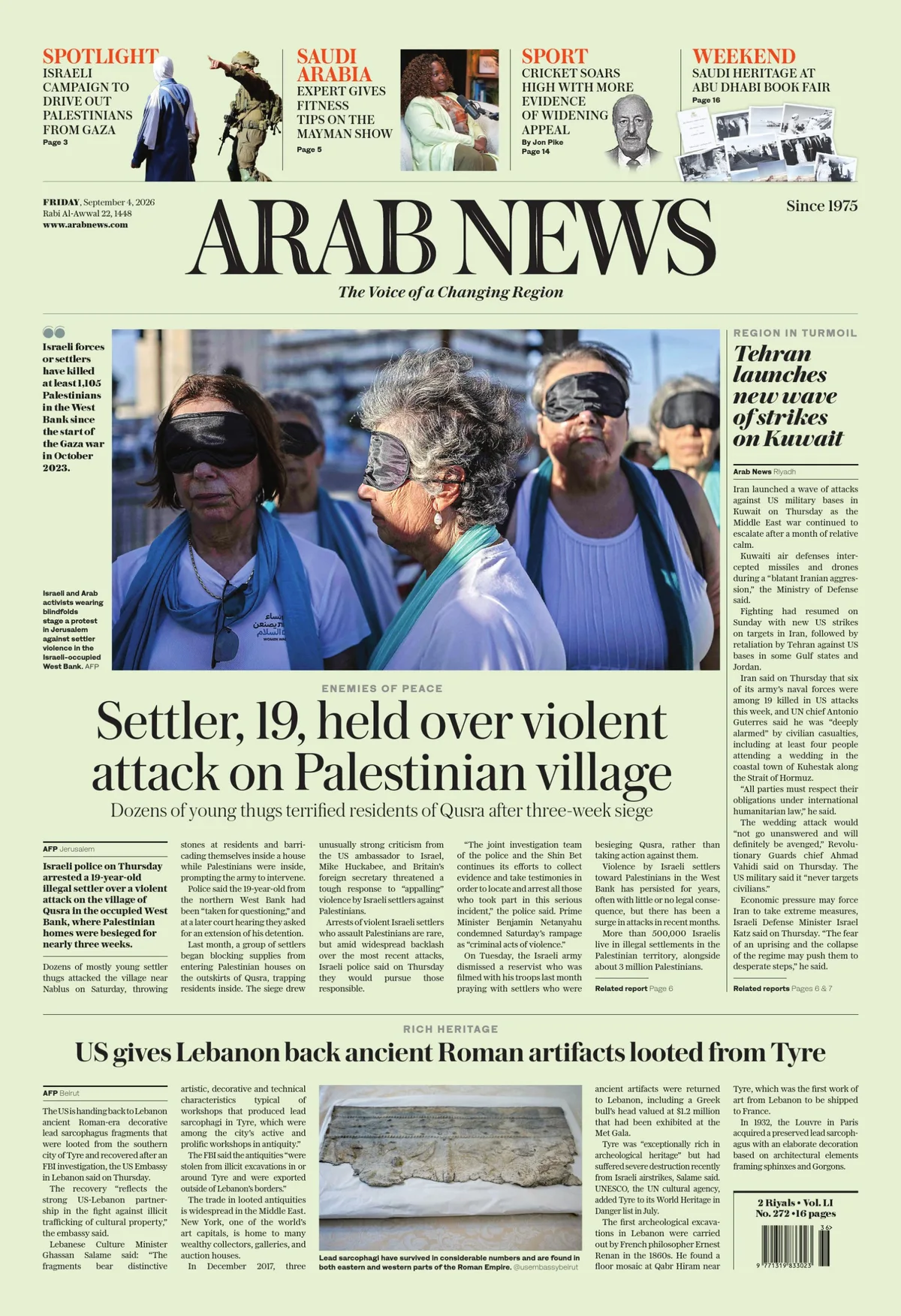 Print Edition