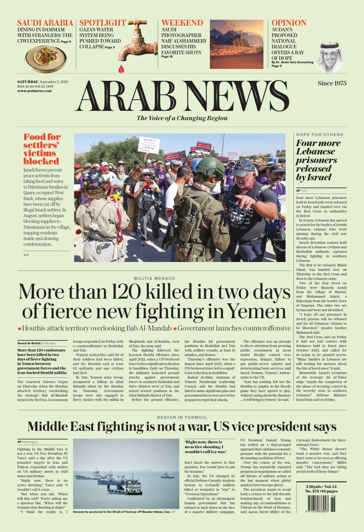 Print Edition