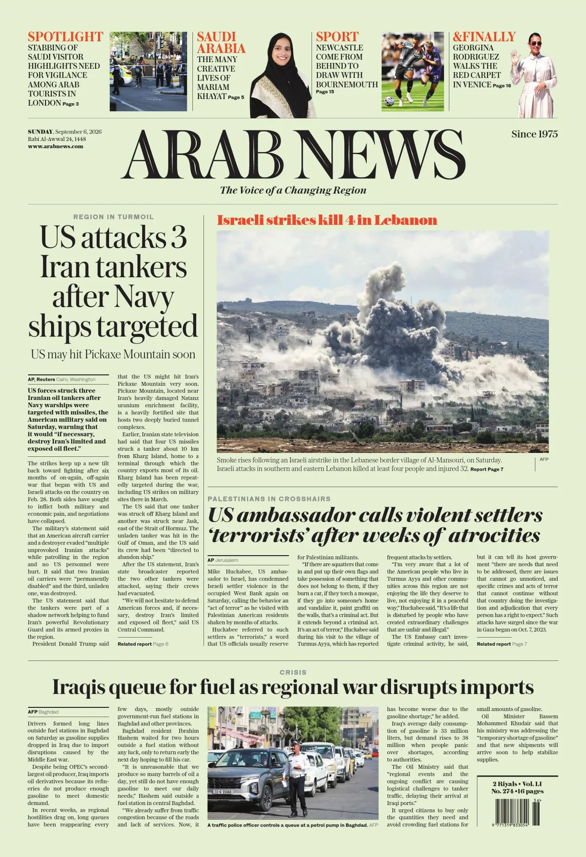 Print Edition