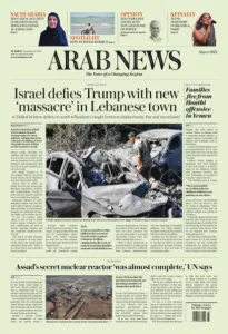 Print Edition