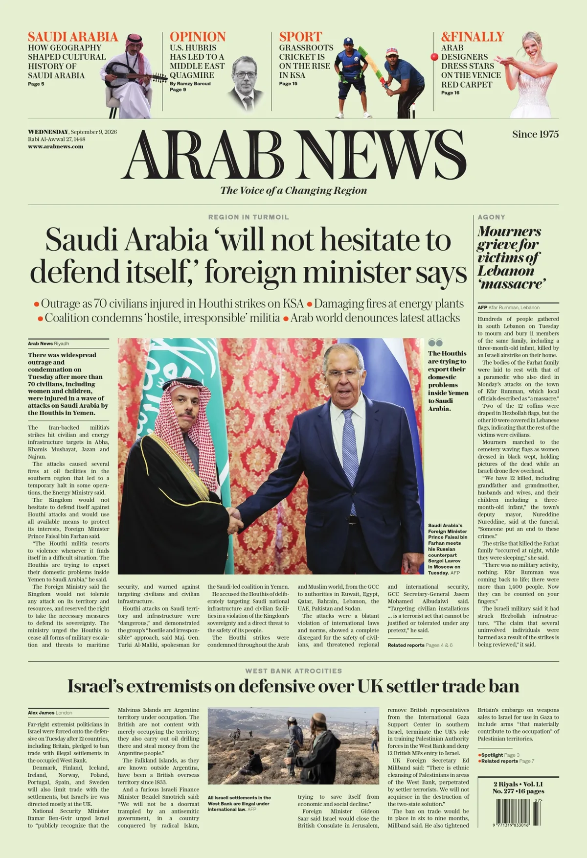 Print Edition