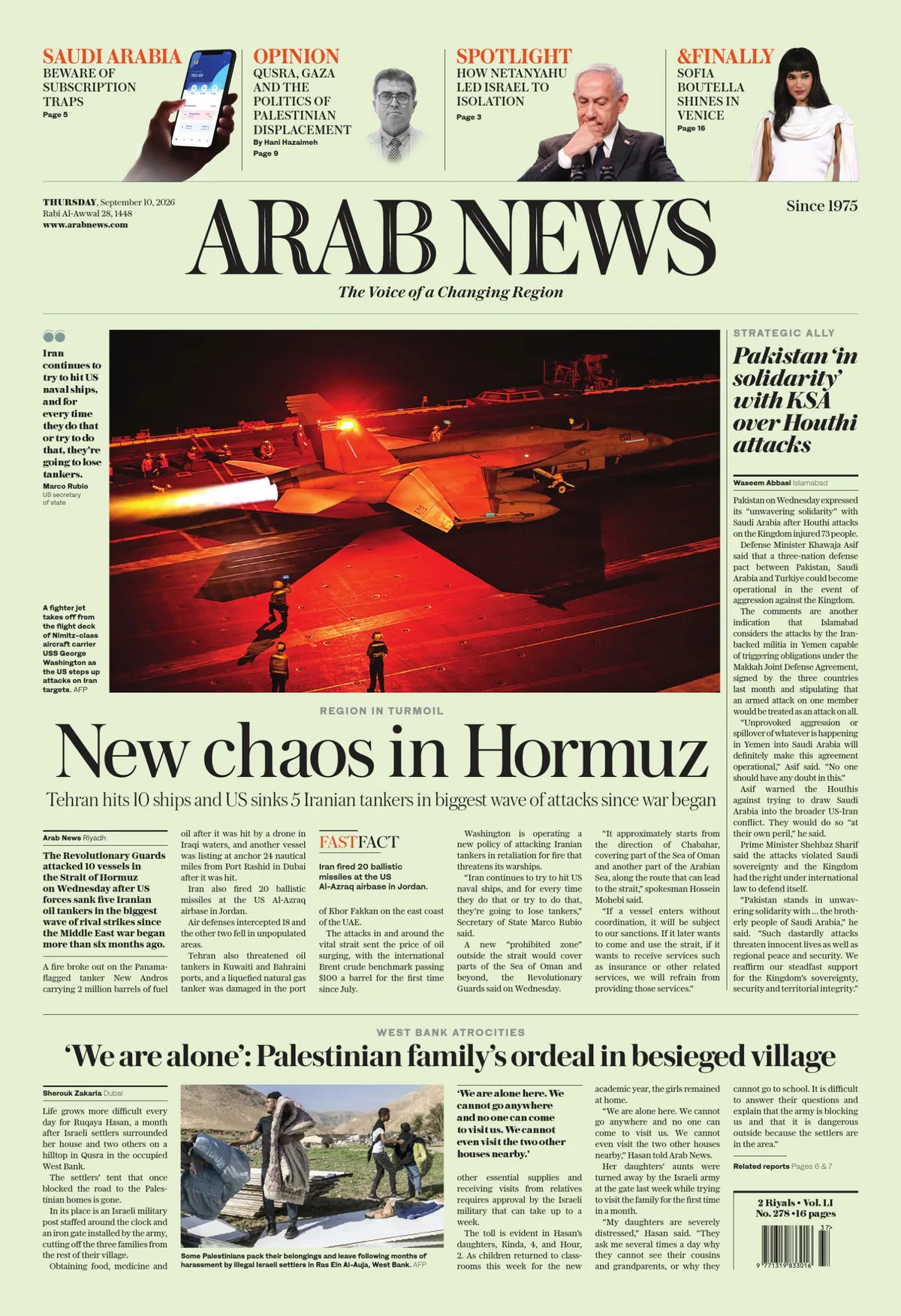 Print Edition