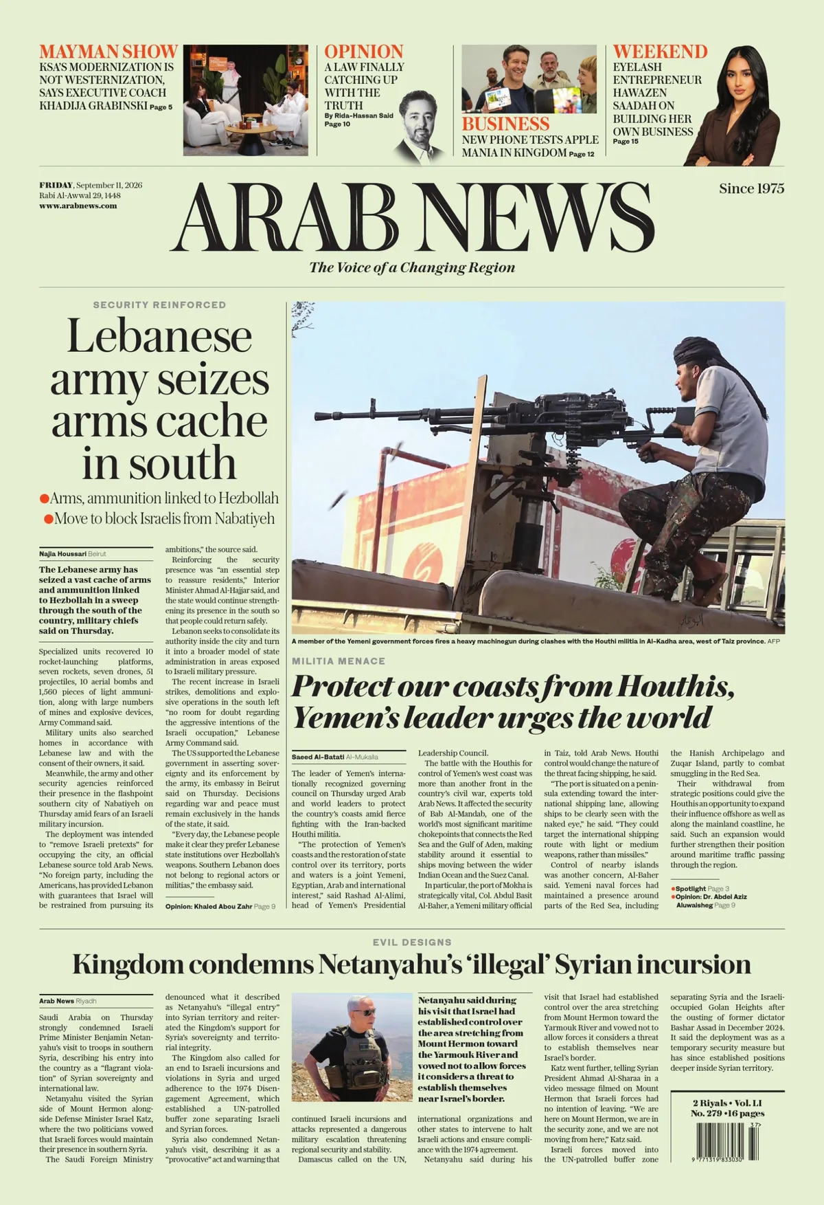 Print Edition