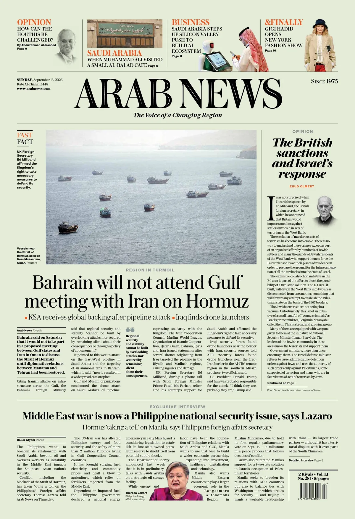 Print Edition