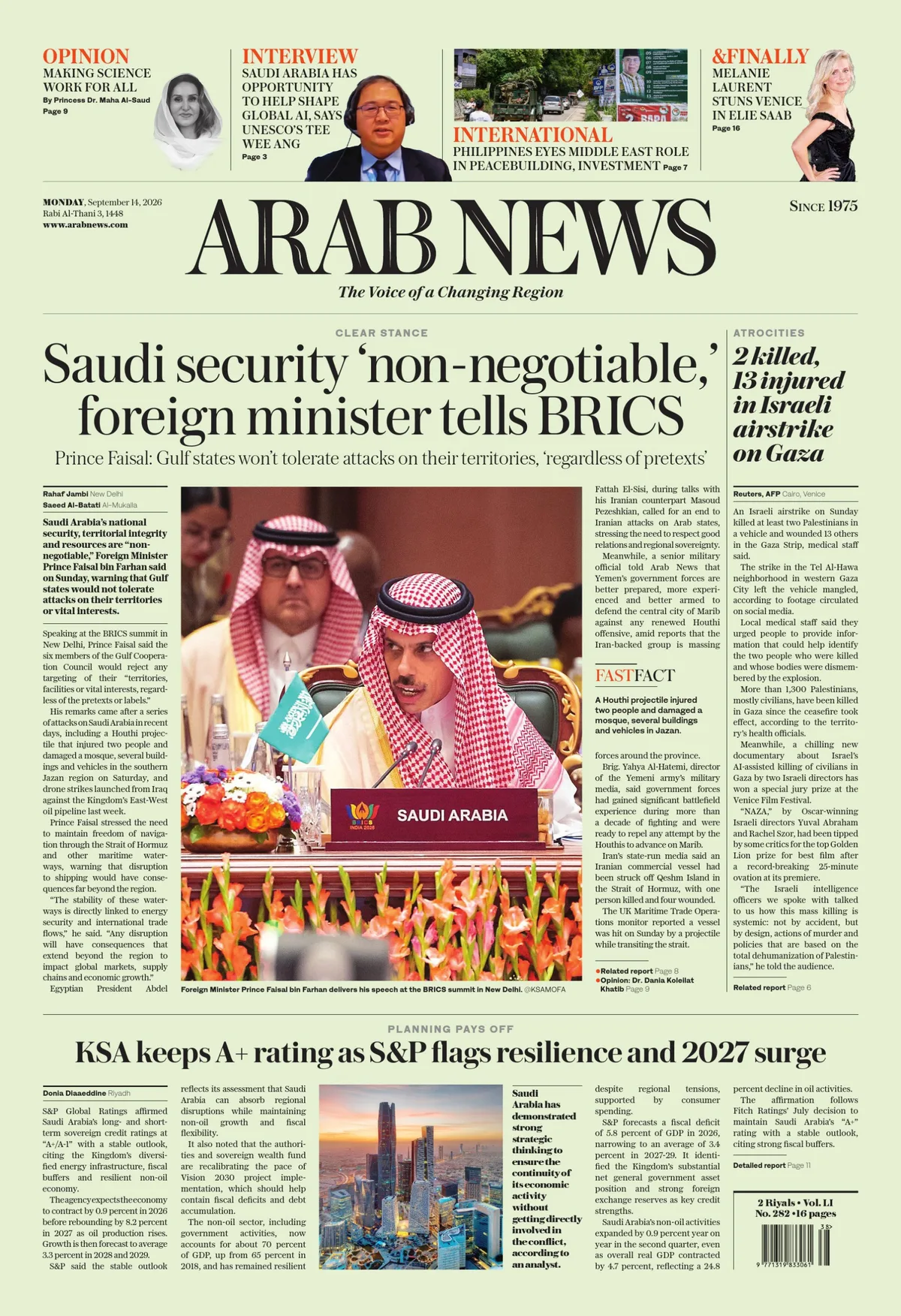Print Edition