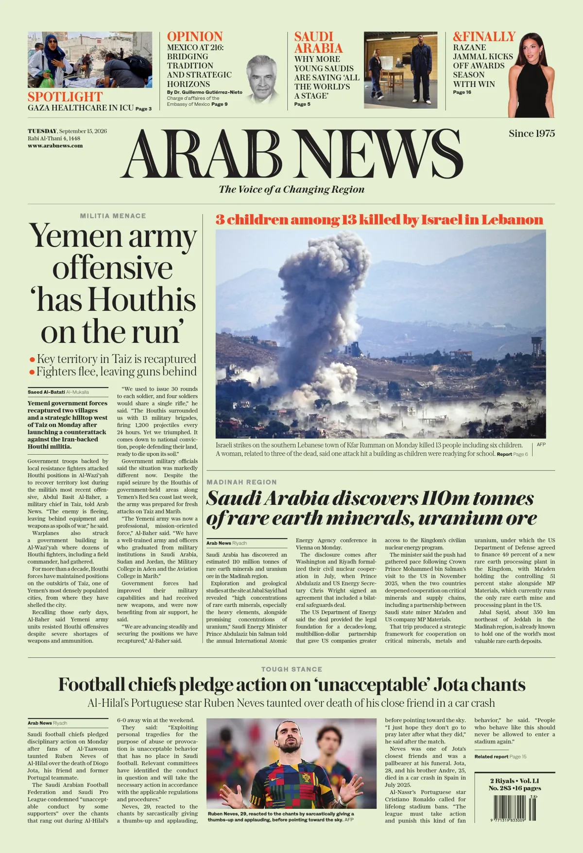 Print Edition