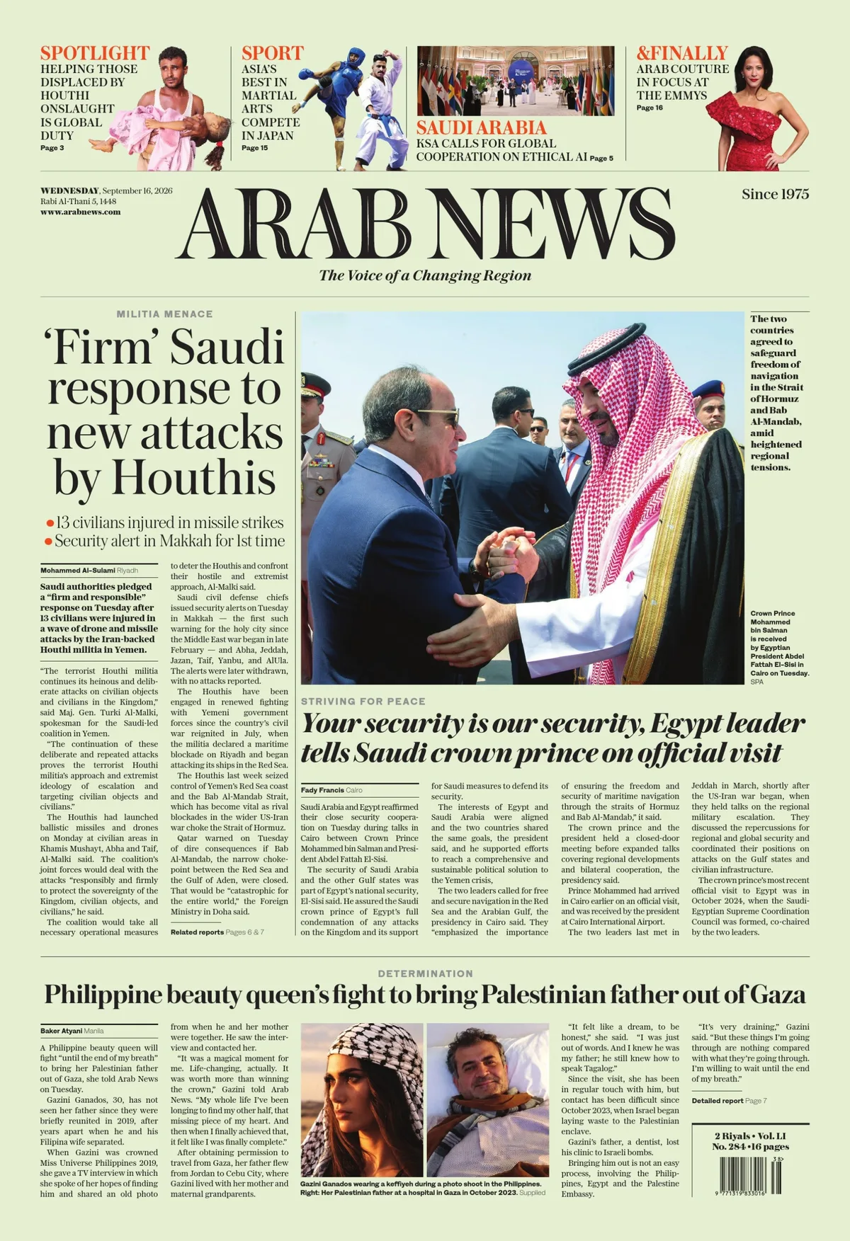 Print Edition