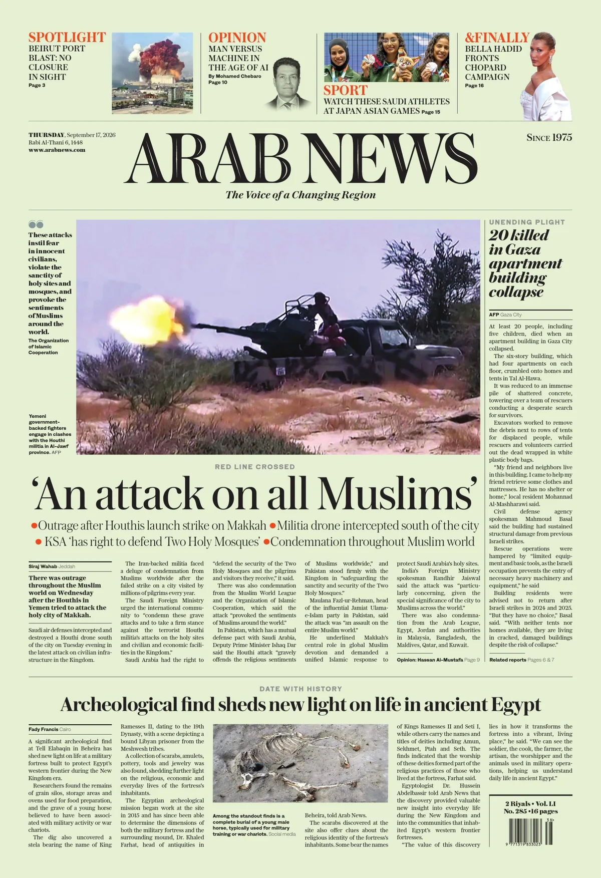 Print Edition