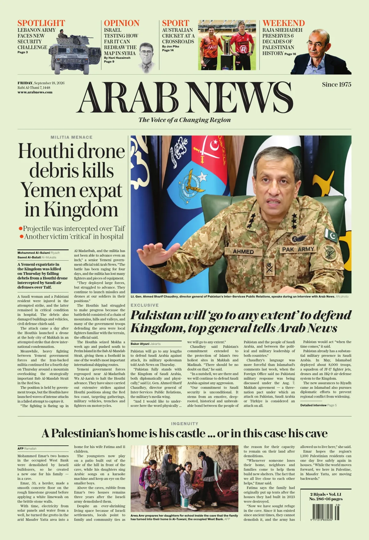 Print Edition