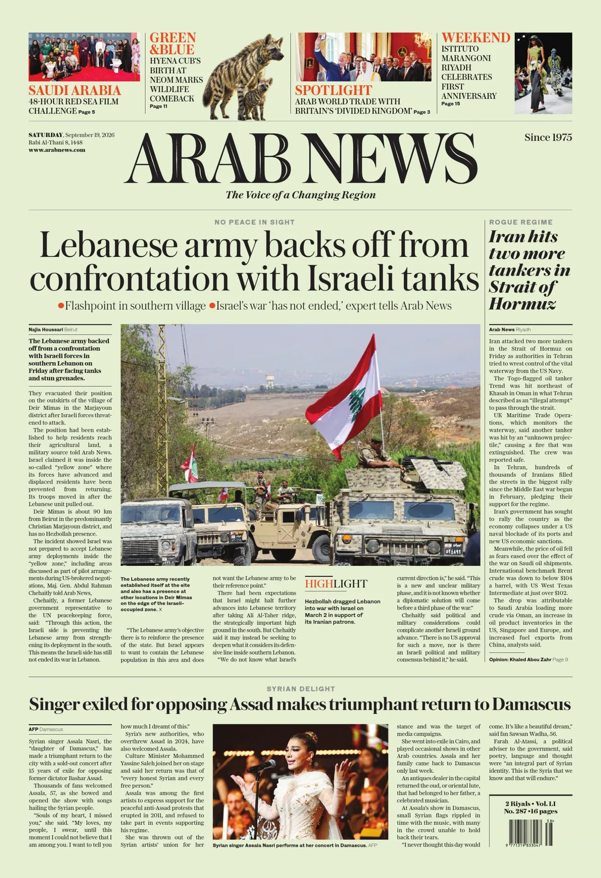 Print Edition