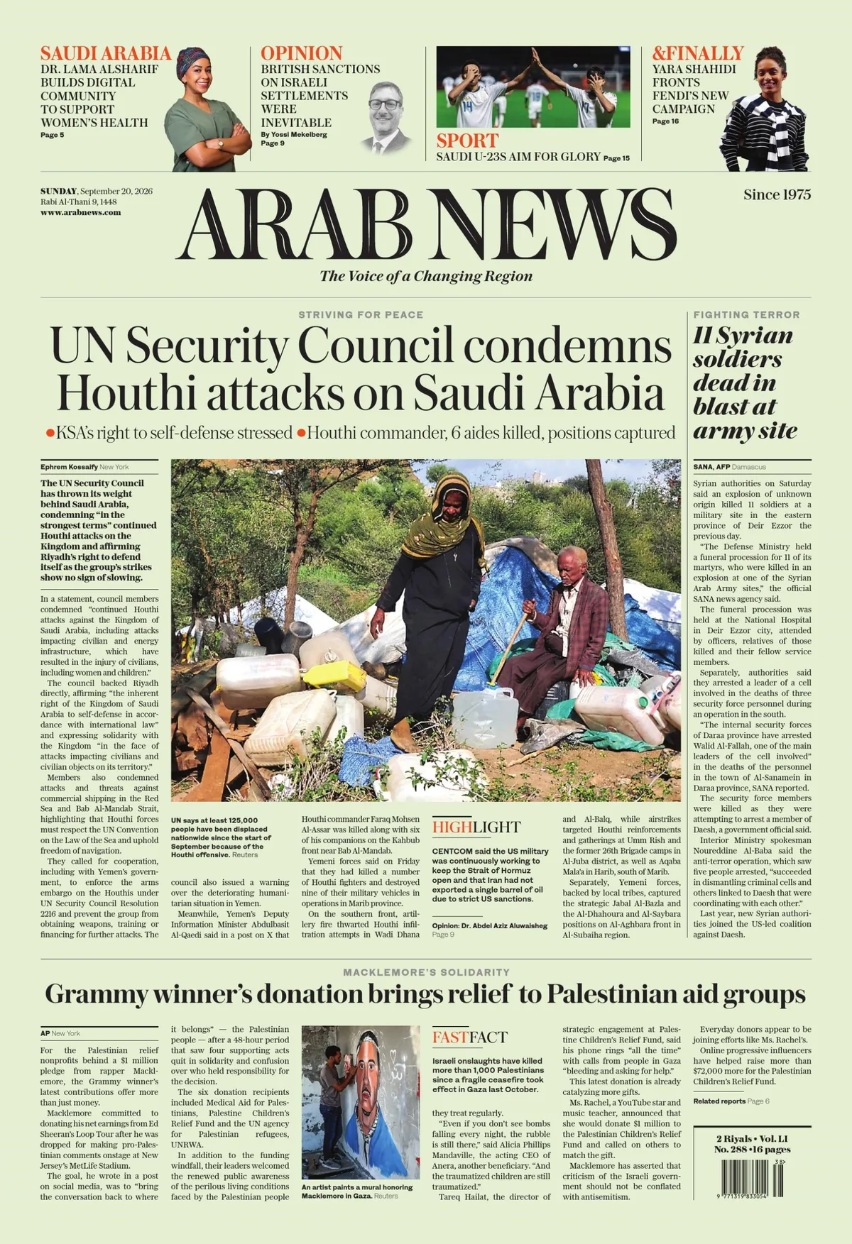 Digital Edition 51288