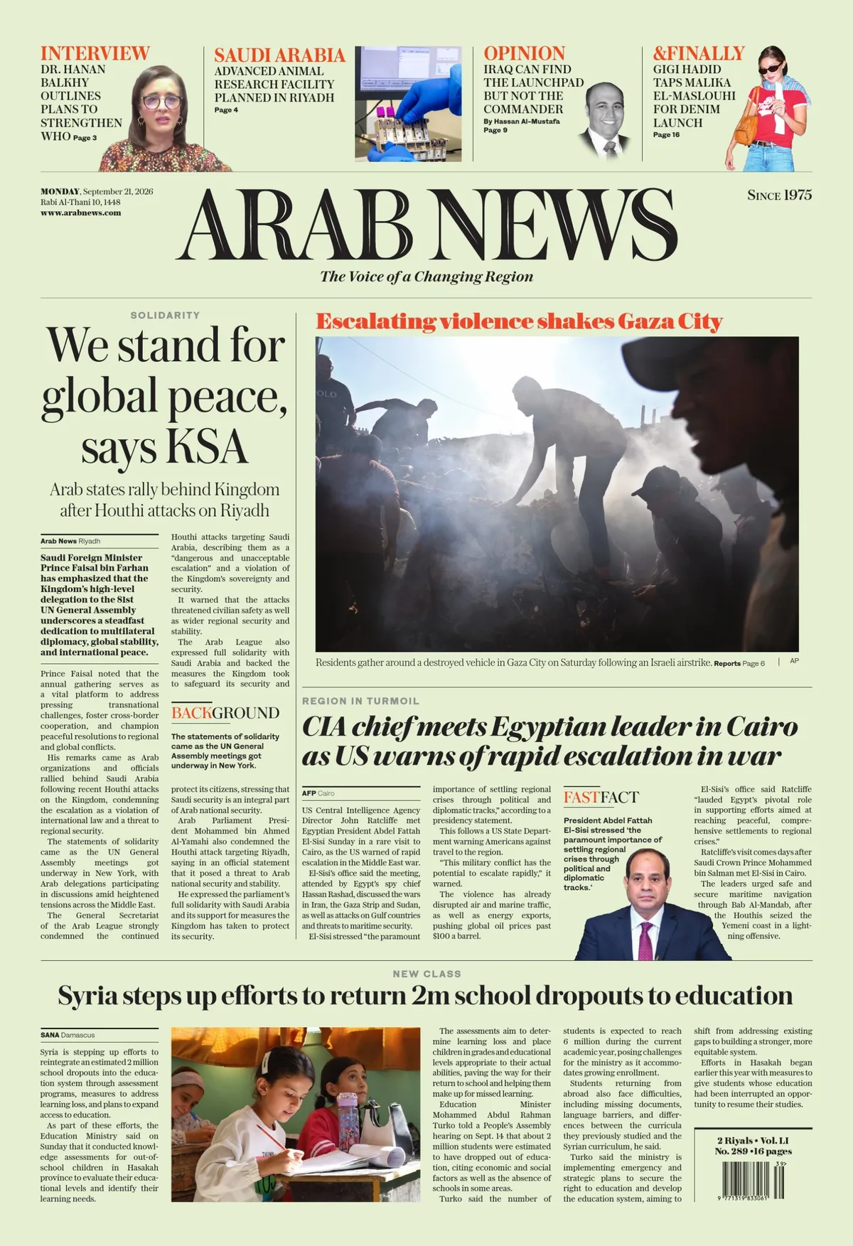 Print Edition