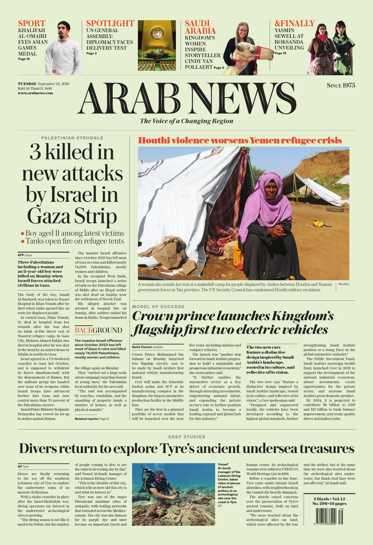 Print Edition