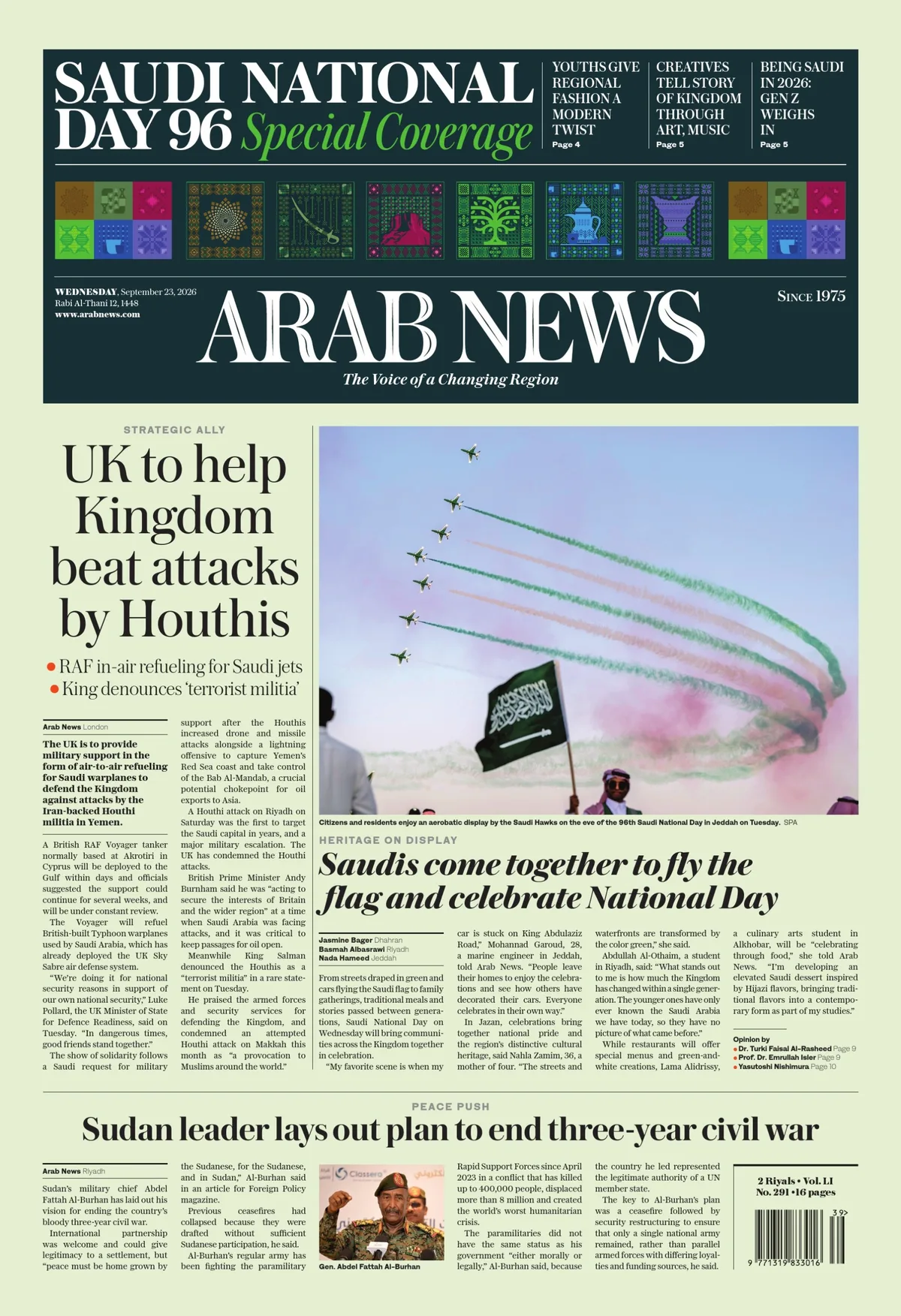 Print Edition