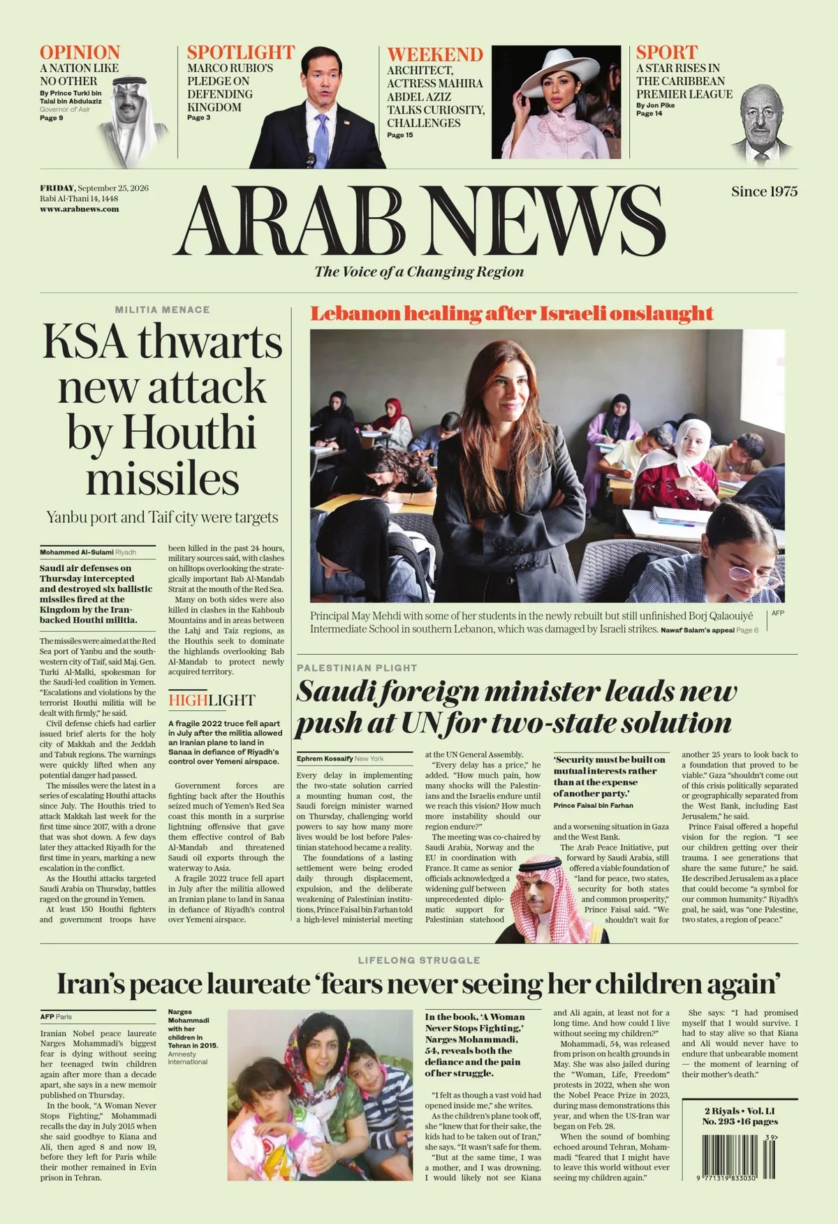 Print Edition