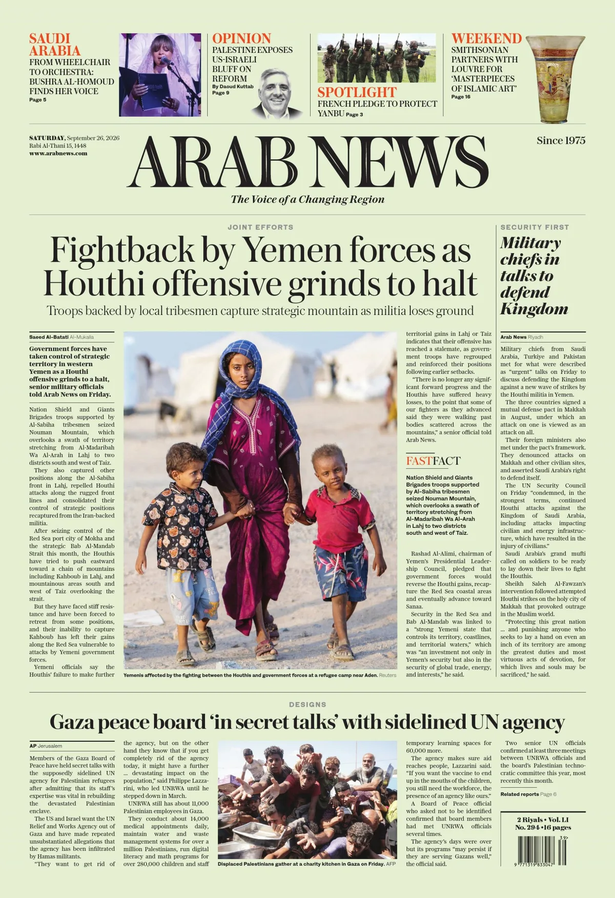 Print Edition