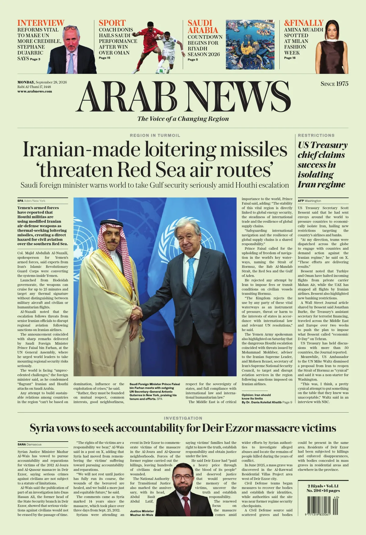 Print Edition
