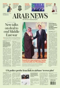 Print Edition