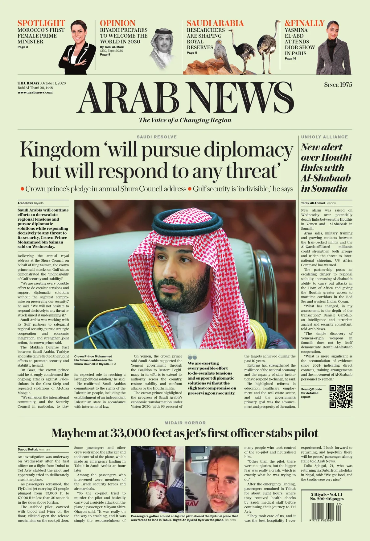 Print Edition