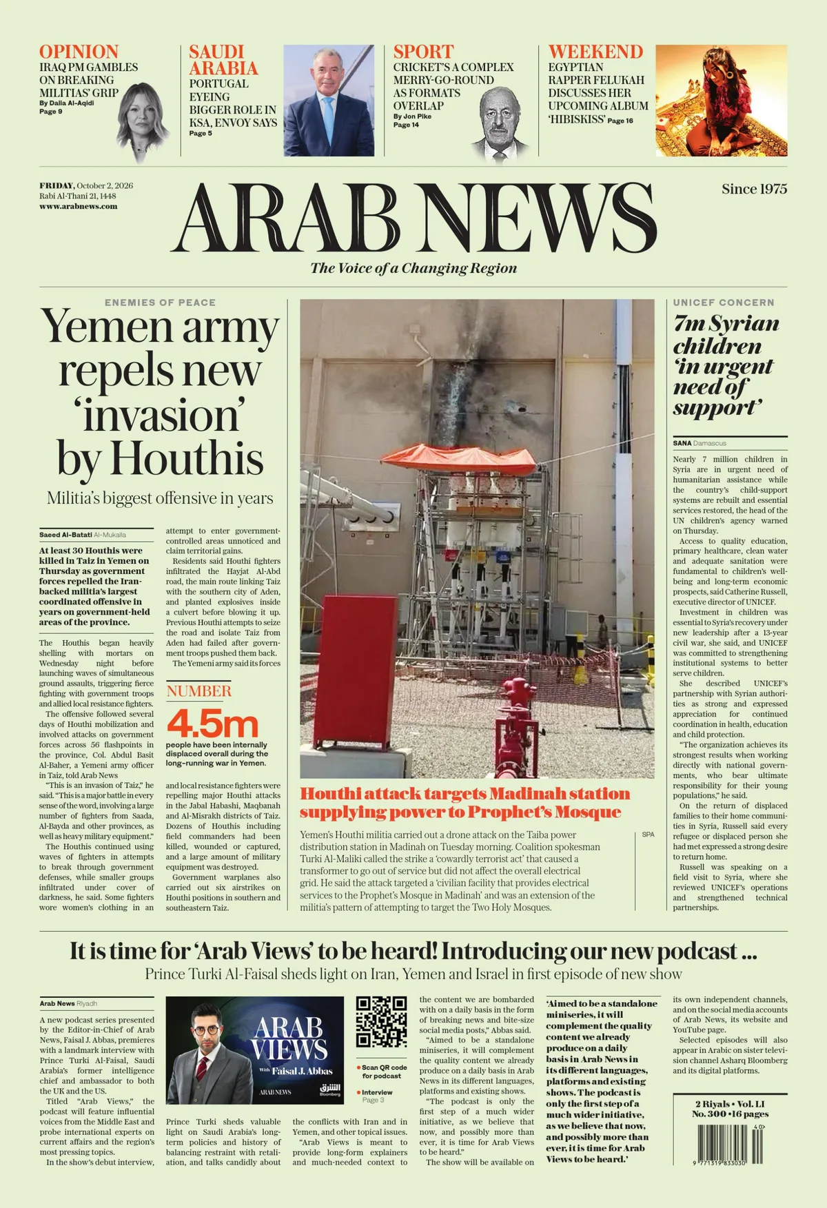 Print Edition