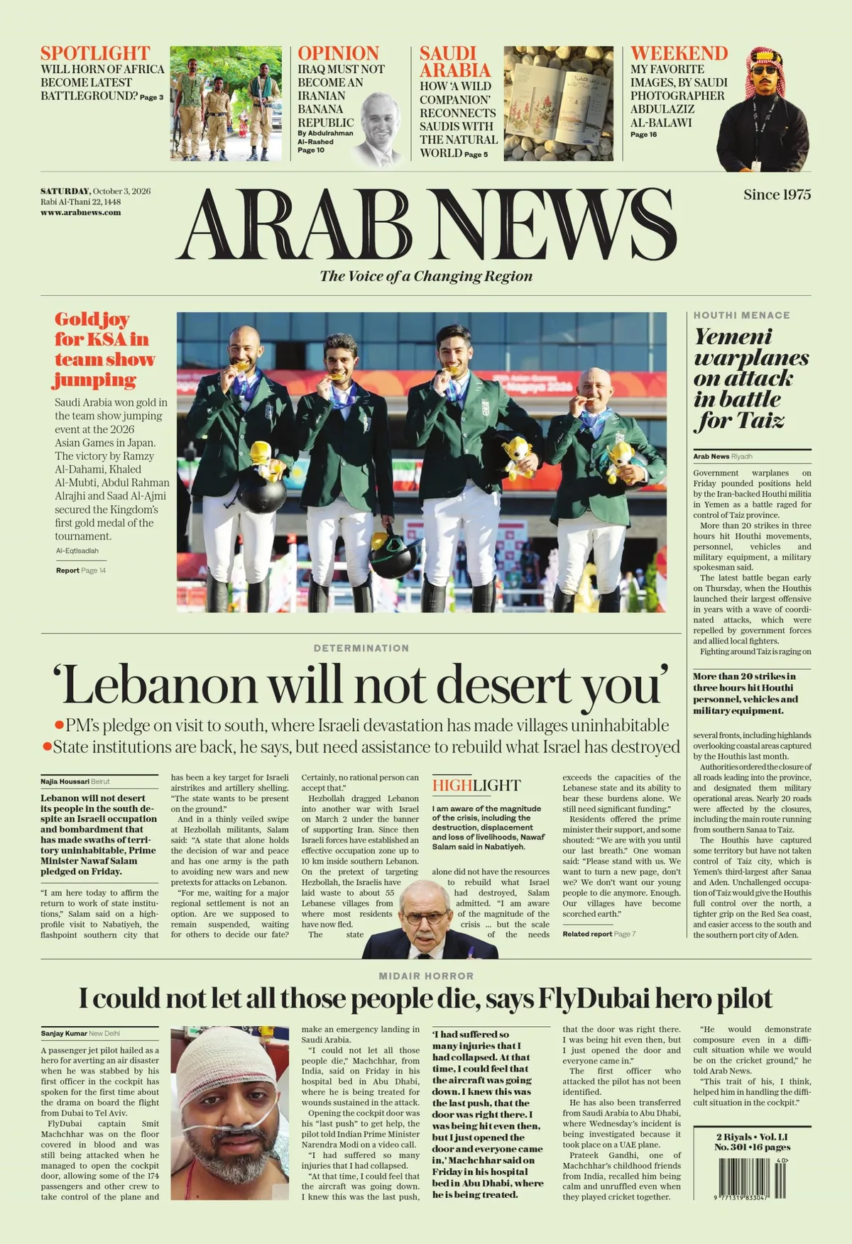 Print Edition