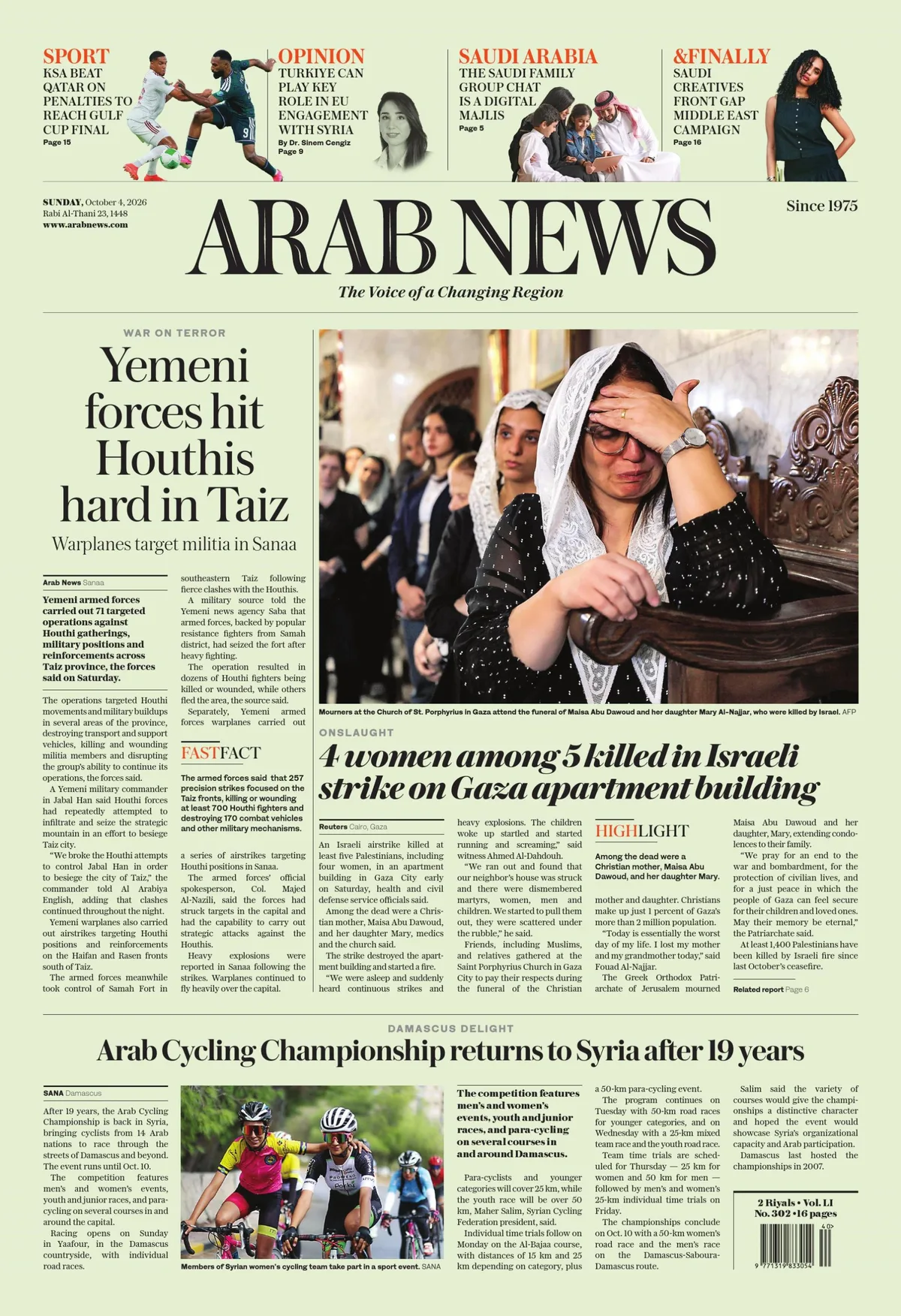 Print Edition