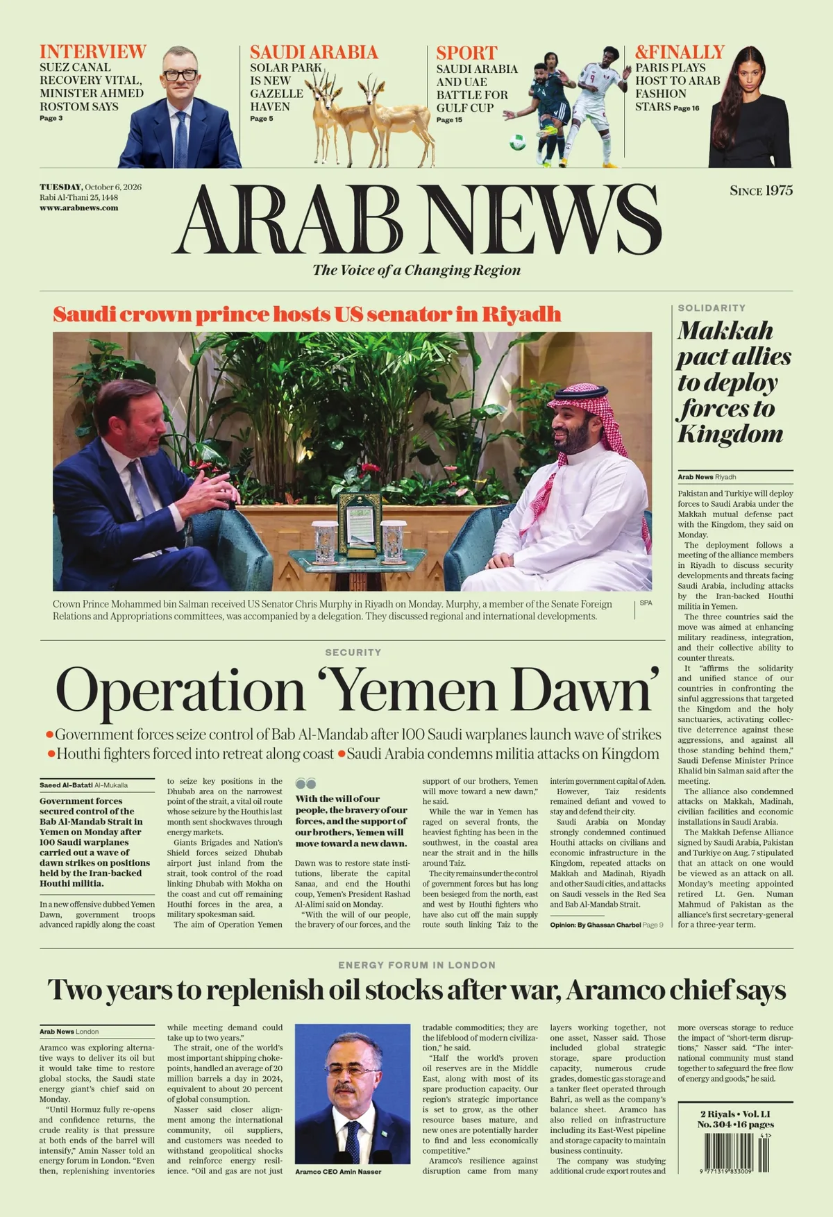 Print Edition