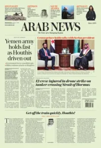 Print Edition