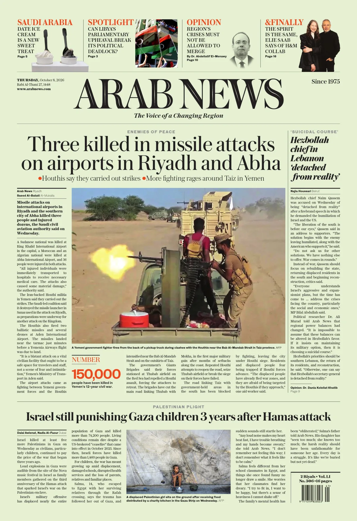 Print Edition