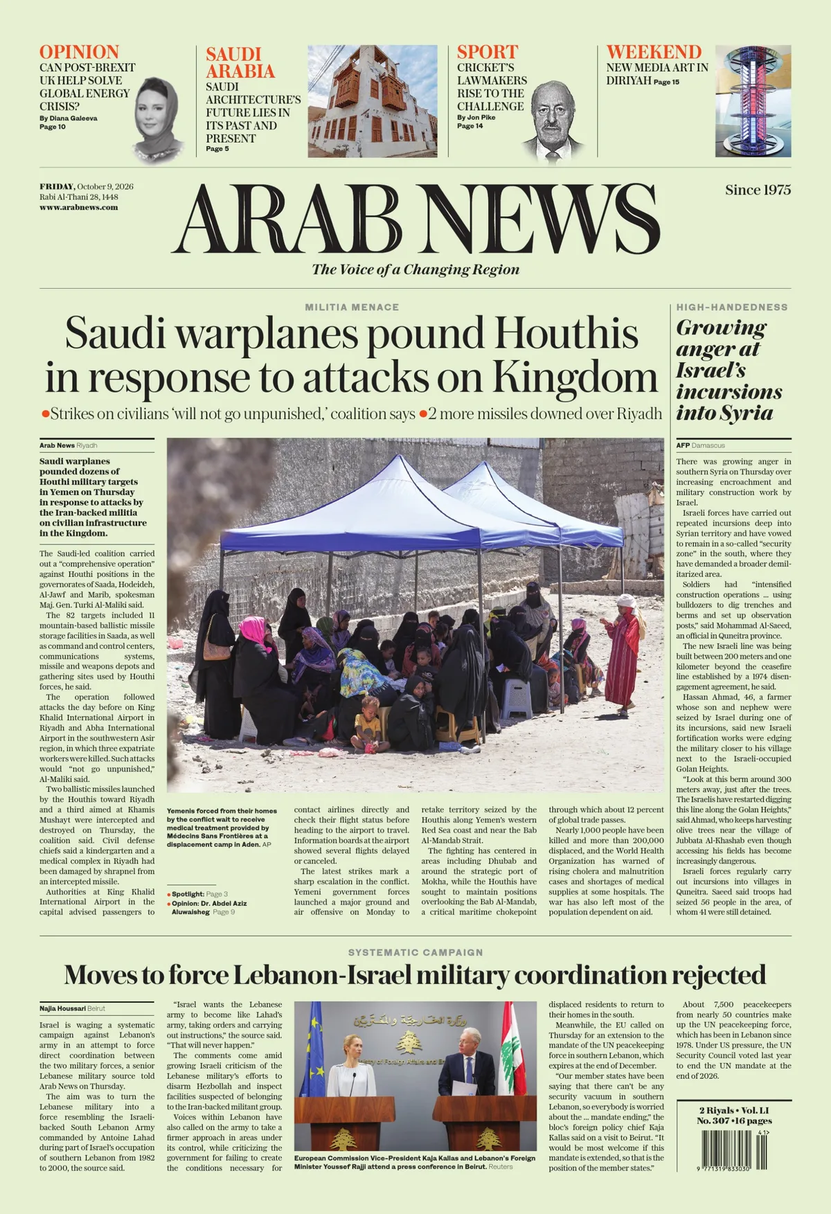 Print Edition