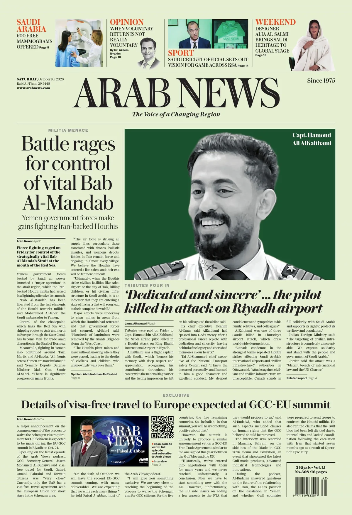 Print Edition