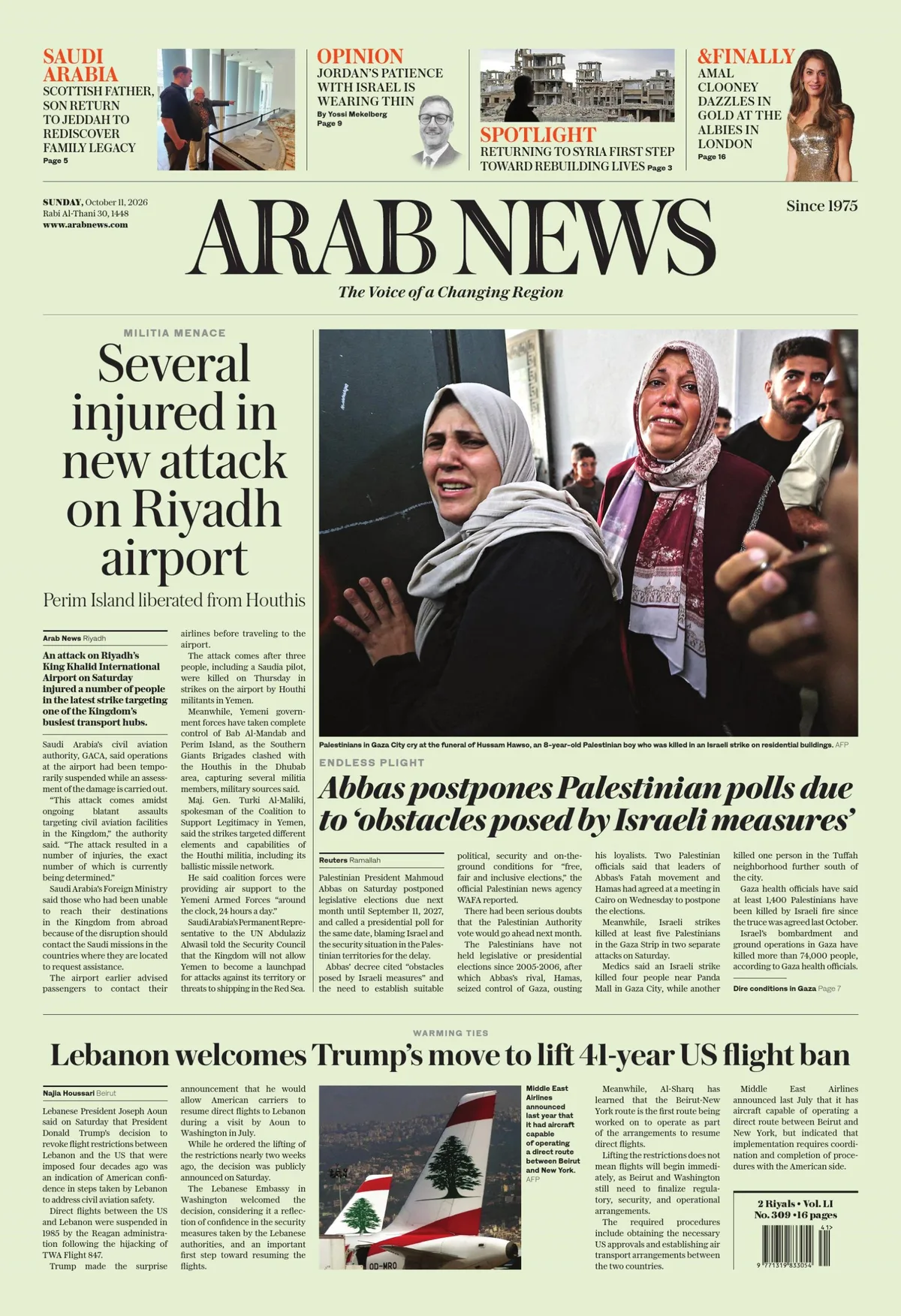 Print Edition