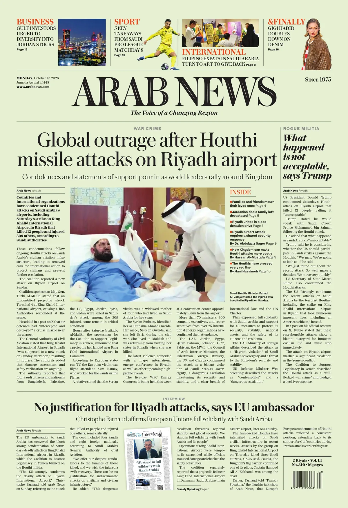 Print Edition