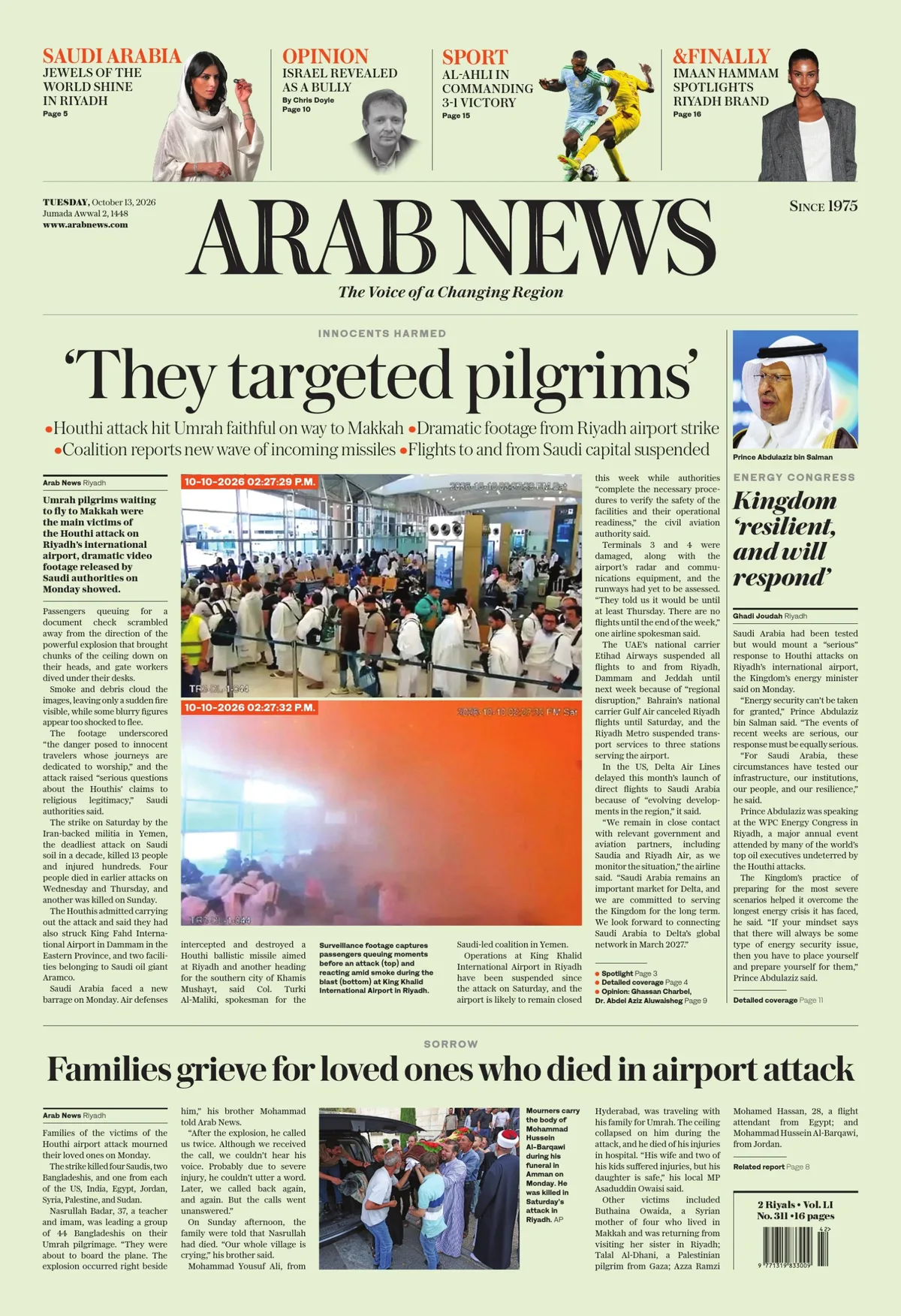 Print Edition