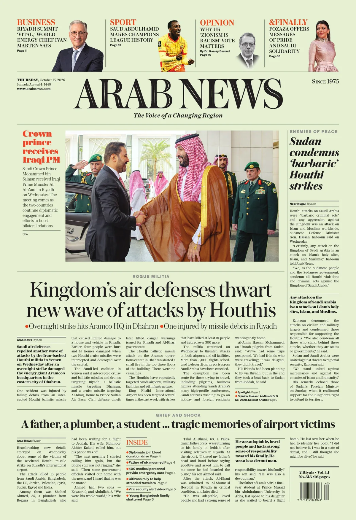 Print Edition