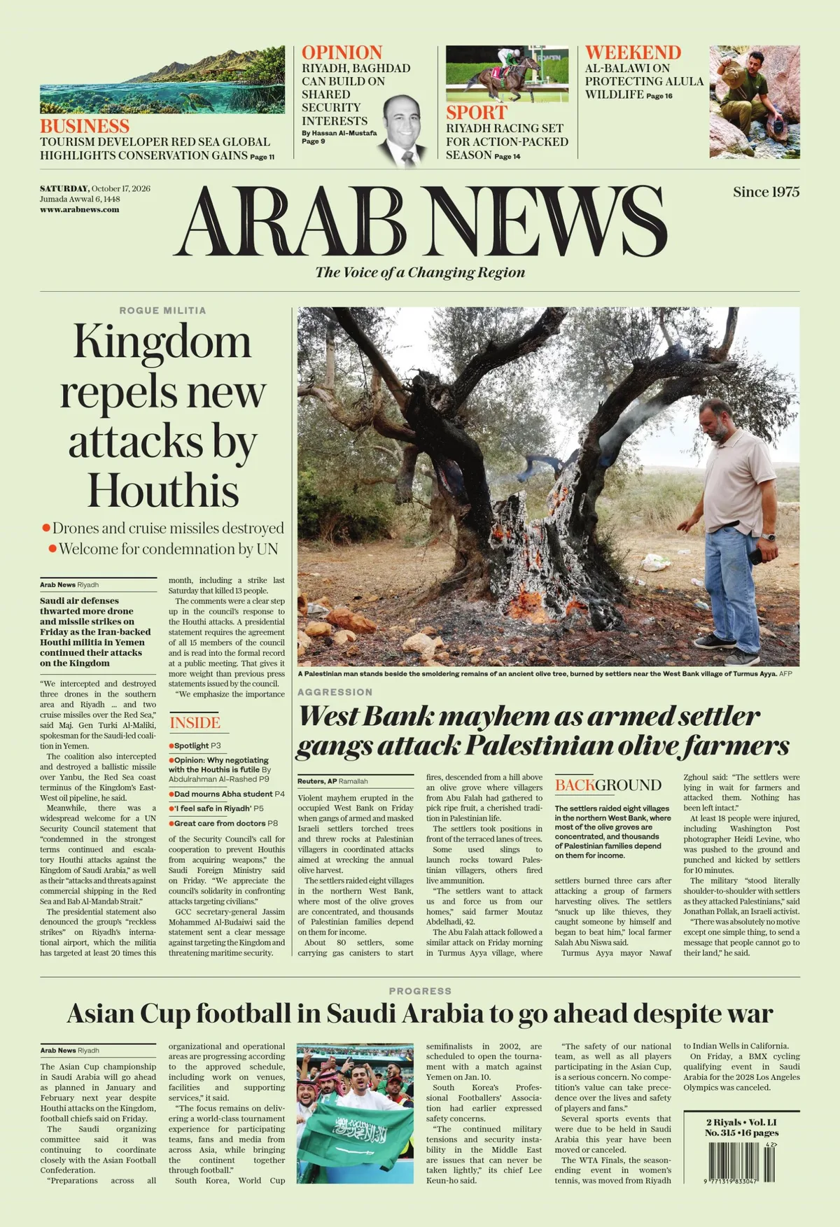 Print Edition